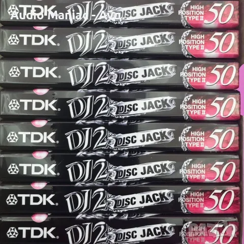 Аудио касета TDK DJ2 50 , снимка 5 - Декове - 55828528