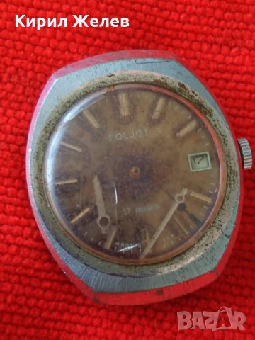 Часовник стар руски 24218, снимка 1 - Антикварни и старинни предмети - 33756566