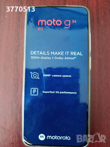 Моторола Moto g34 5 G , снимка 2 - Motorola - 54326386