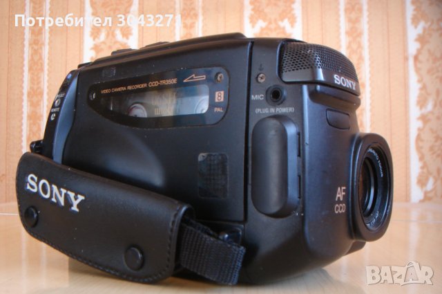 Sony AF CCD Video 8 Handycam 10X-втора с не извадена касета, снимка 6 - Камери - 42874383
