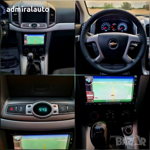 Chevrolet Captiva 2.4 I Facelift 168ks.Navi, снимка 12 - Автомобили и джипове - 50917501