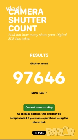 SONY A7 Тяло (ILCE7), снимка 9 - Фотоапарати - 52459260