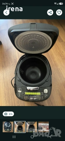 Мултикукър Tefal, снимка 2 - Мултикукъри - 54344110