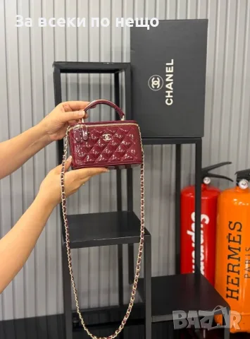 Chanel Дамска Чанта Тип Куфар С Къса И Дълга Дръжка С Верижка - Различни Цветове Код E87, снимка 5 - Чанти - 55795201
