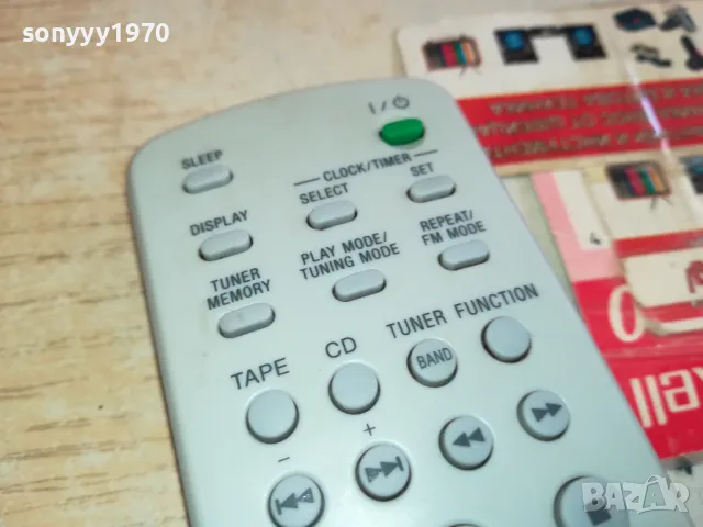 SONY RM-SC50 AUDIO REMOTE-ВНОС SWISS 0603251616, снимка 14 - Други - 49390197