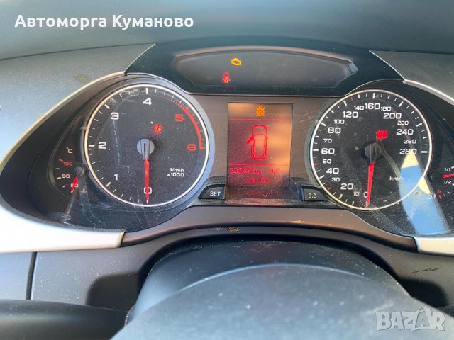 Ауди А4 Б8 2.0 TDI 143 к.с. , 6 ск. , 2008г. , двигател CAG, 235 000 км. , евро 4, Audi A4 B8 2.0 TD, снимка 9 - Автомобили и джипове - 33846078