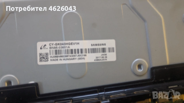 SAMSUNG UE43MU6102-BN41-02568B-BN44-00806A , снимка 4 - Части и Платки - 53037538