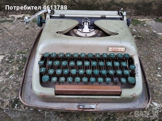 Стара пишеща машина Ерика