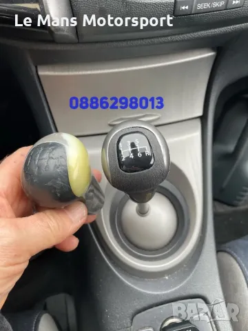 Топка за скоростен лост Хонда Сивик 8 Honda Civic Mk8 2006 - 2011 6 скорости , снимка 3 - Части - 48196280