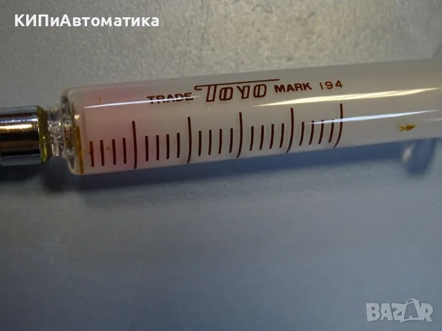 стъклена спринцовка TSFJ TOYO 5CC Hard Glass Syringe Barrel 5ml, снимка 3 - Лаборатория - 49282647