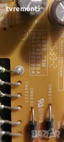 Power Board  BN44-00695A 00695B L28S0-ESM for Samsung T28E310EW , 28inc DISPLAY HJ028AGH-R1, снимка 4 - Части и Платки - 42453445