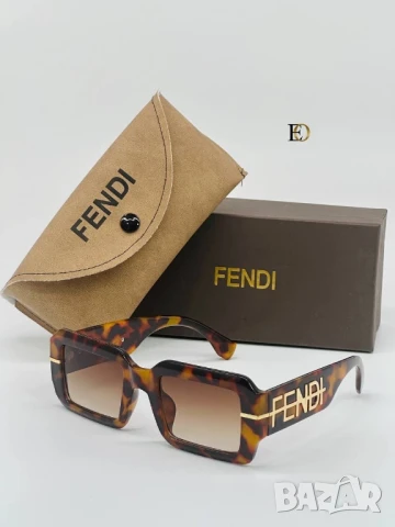 очила с калъф, кутия и ув защита prada christian dior louis vuitton , снимка 7 - Слънчеви и диоптрични очила - 51392084