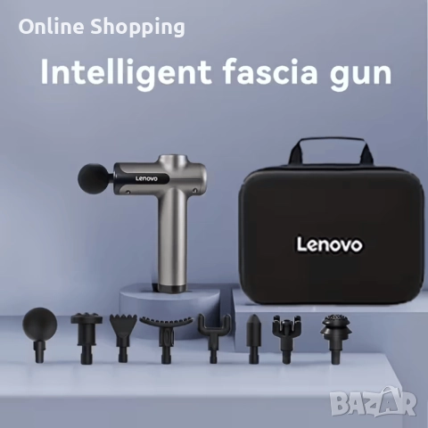 Lenovo мускулен масажор, масажен пистолет с 8 приставки, против болки в мускулите, снимка 3 - Масажори - 52817903
