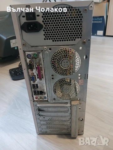 Продавам стар компютър и монитор, снимка 11 - Работни компютри - 54236083