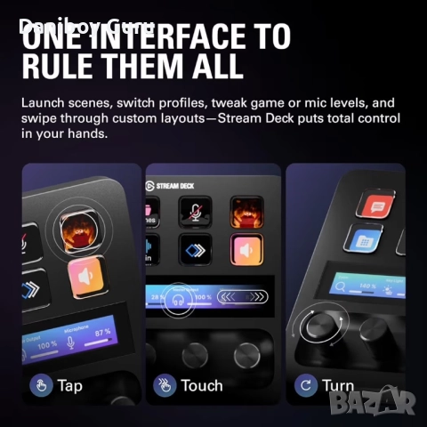 Elgato Stream Deck +, аудио миксер, продуцентска конзола и студиен контролер за създатели, снимка 5 - Друга електроника - 52407821