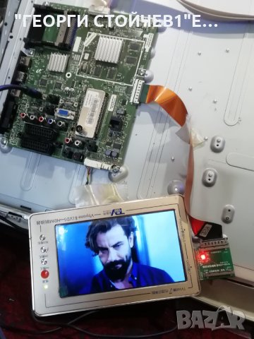 LE40B652T4W СЪС СЧУПЕНА МАТРИЦА, снимка 2 - Части и Платки - 29382307