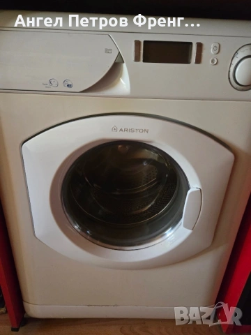 Пералня със сушилня Ariston, снимка 3 - Перални - 53258639