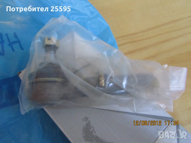 Продавам авточасти за  за Kia Clarus 1.8i, 16v, 116к.с., снимка 12 - Части - 53909944