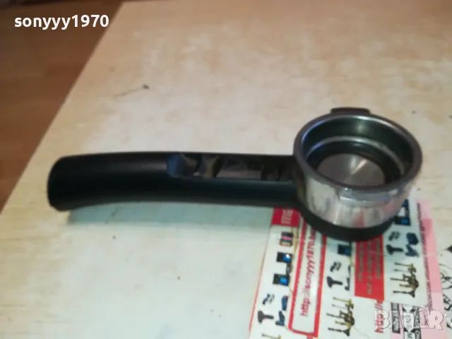 DELONGHI РЪКОХВАТКА С КРЕМА ЦЕДКА 2711240842, снимка 6 - Кафемашини - 48122179