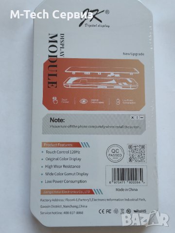 Дисплей за Iphone 11 PRO MAX  JK TFT / INCELL, снимка 2 - Резервни части за телефони - 42472145