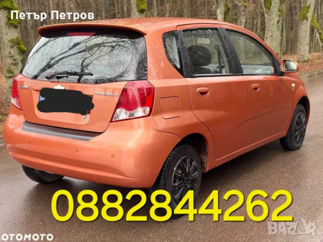 Коли под наем / Rent a cars, снимка 4 - Rent a car - 48956723