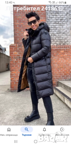 Blauer USA  Womens Long Jacket Parka Size  - S  ОРИГИНАЛ! Дамскo яке Парка!, снимка 11 - Якета - 51834237