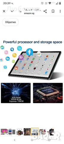 Таблет Facetel Q3 Pro с Android 10, 10-инчов: осемядрен процесор, 3 GB RAM, 32 GB памет, 128 GB, снимка 4 - Таблети - 50131856