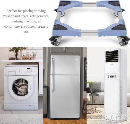 Подвижна стойка за електроуреди XJJ124, снимка 4 - Други стоки за дома - 42837928