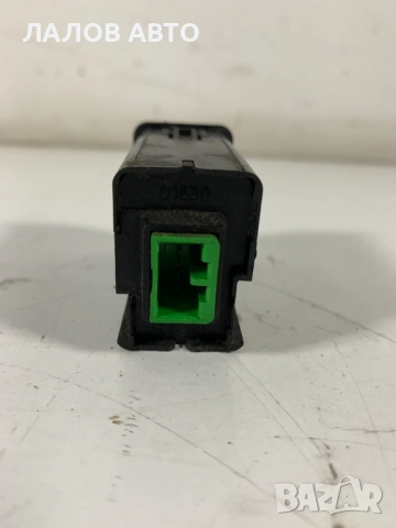 Бутон регулиране фарове Лендровър Фрилендър Buton regulirane farove Land Rover Freelander I (98-06)г, снимка 3 - Части - 51805094