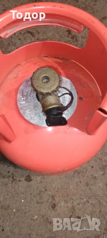 Газова бутилка 