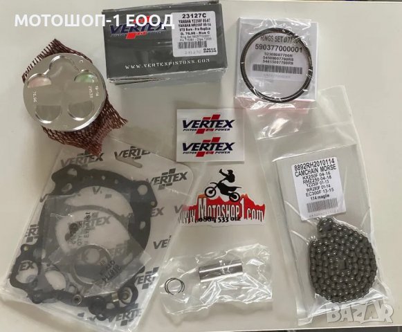 НОВ Топ енд на VERTEX бутало гарнитури верига за YAMAHA YZ250F WR250F