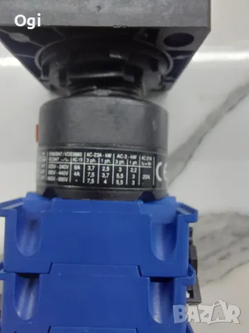 превключвател изкл. Ключ , снимка 7 - Друга електроника - 48785139