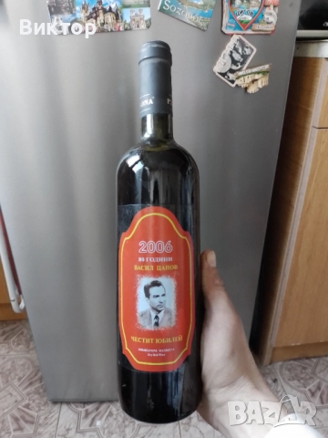 Уникално вино 2006 – останаха само 6! Който вземе, печели