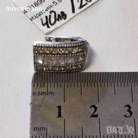 Сребърни обеци  5.94гр., снимка 3 - Обеци - 51738949