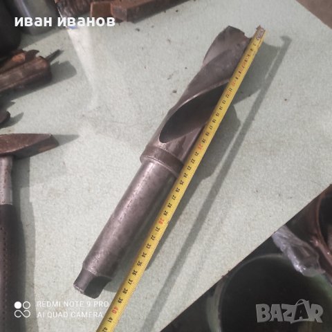 Грамадна Бургия ф58, снимка 4 - Други инструменти - 40141660