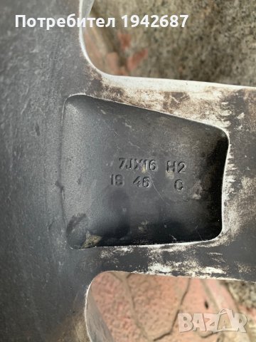 Резервна гума Bmw E90/91, снимка 3 - Гуми и джанти - 37510189