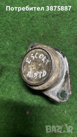 Тампон двигател eskort 1.8 td