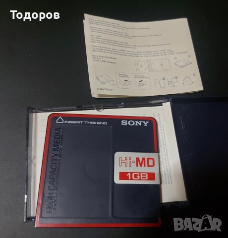 Sony Hi-MD 1GB , снимка 5 - Други - 52742418
