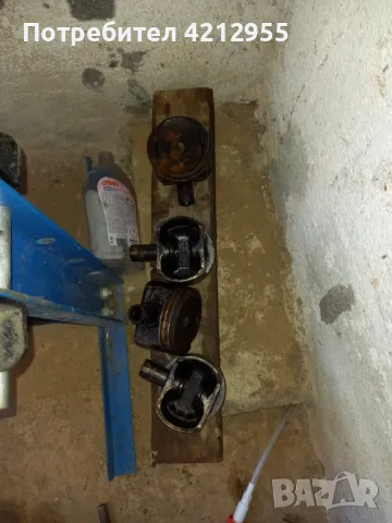 Биела и бутало Рав 4 бензин 2005