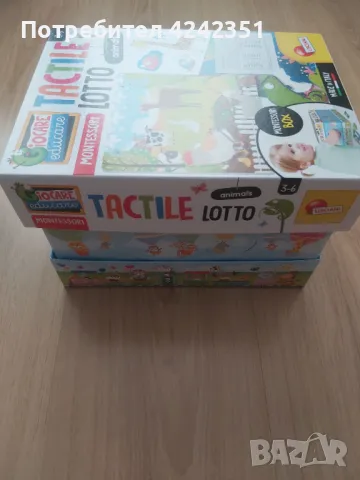 Монтесори лото - кутия с животни, снимка 2 - Образователни игри - 49697690