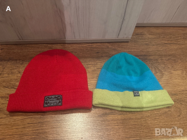 Зимен сет от 5 части  , снимка 8 - Шалове - 52370486