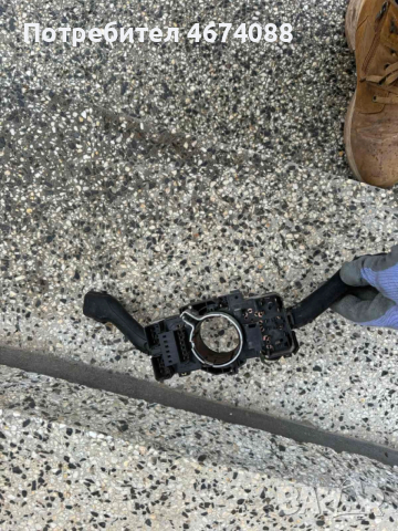 Комплект лост за мигачи, фарове и лост за чистачки за Ауди Audi A6 само за 50лв. 8l0953513h, снимка 2 - Части - 52743295