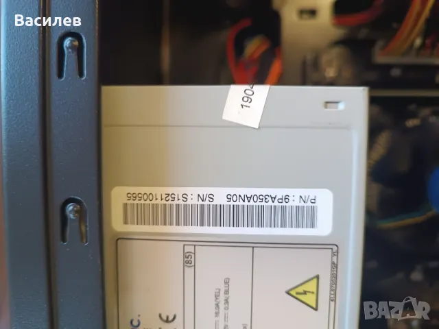 настолени компютри, снимка 10 - Работни компютри - 48574273