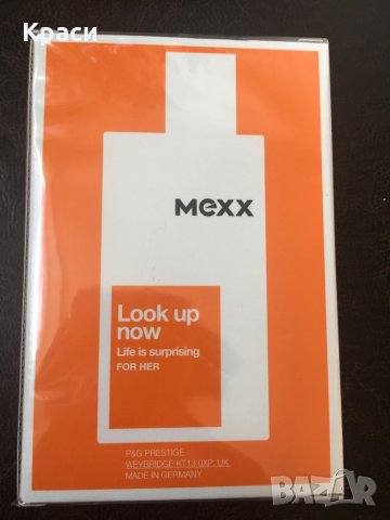 Mexx look up now life is surprising или life is now 30 мл, снимка 4 - Дамски парфюми - 31032345