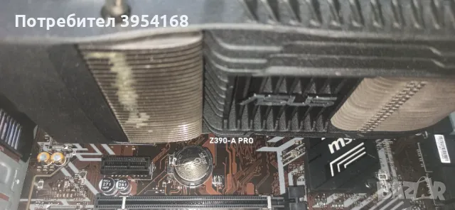 геймърски компютър, снимка 5 - Геймърски - 50123343