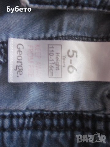 Летни дънки, снимка 5 - Детски къси панталони - 39719092