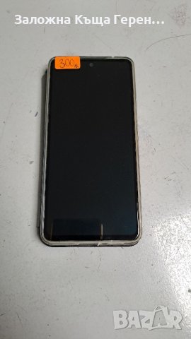 Samsung A53 5G - Като НОВ!!, снимка 1 - Samsung - 44353466