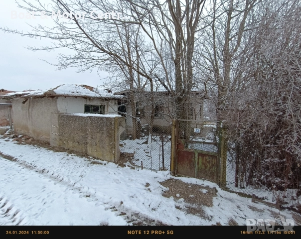 Продавам двор с къща в гр Алфатар, снимка 2 - Парцели - 42537578