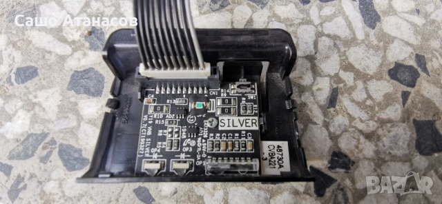SAMSUNG UE55RU7092U с счупена матрица ,BN44-00932Q ,BN41-02703C ,Y19 VNB SILVER V0.7 ,CY-NN055HGLV2H, снимка 14 - Части и Платки - 54176198