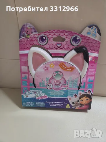 Интерактивната диадема с музикални котешки уши от детския филм Gabby's Dollhouse